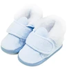 New Baby kūdikių žieminiai bateliai mėlyni, dydis 0-3 mėn.