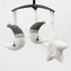 New Baby supama kėdė Snuggle juoda