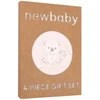 New Baby Sweet Bear kūdikių komplektas motinystei, smėlio spalvos, dydis 62 (3-6 mėn.)