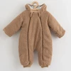 New Baby Žieminis kūdikių kombinezonas be pėdučių rudas 80 (9-12 mėn)
