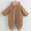 New Baby Žieminis kūdikių kombinezonas su gobtuvu rudas 62 dydis