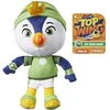 Nickelodion Nickelodeon Top Wing pliušinis žaislas Brody 20 cm