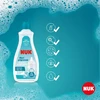 NUK buteliukų ir žindukų ploviklis - 500 ml