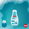 NUK buteliukų ir žindukų ploviklis - 500 ml
