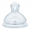 Nuk Flow First Choice Control 6+ mėn., 2 vnt.
