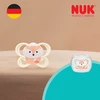 NUK Perfect Match Air FOX čiulptukas 0-6 mėn., 1 vnt. dėžutėje