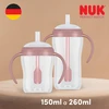 NUK Perfect Match mokomasis kūdikio buteliukas su silikoniniu šiaudeliu BEAR 150 ml