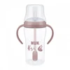 NUK Perfect Match mokomasis kūdikio buteliukas su silikoniniu šiaudeliu BEAR 260 ml