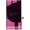 Inne „Oem AmpSentrix Basic“ baterija, skirta „iPhone 12 / 12 Pro“ (didelės talpos 3300 mAh)