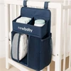 Organizatorius lovytei TinyTidy New Baby mėlynas