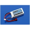Paketas Redox LiPo 11,1V 1300mAh 20C