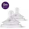 Žindukai Philips Avent Natural Response SCY961/02, 0 mėn+, 2 vnt.