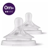 Philips AVENT SCY962/02 Jautrus čiulptukas natūralus 0m+