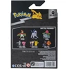 Pokemon kolekcinė figūrėlių rinkinio pora Kubonas ir Marovakas 2774