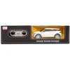 Range Rover Evoque R/C mastelis 1:24 Rastar 46900 valdomas baltas automobilis