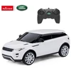 Range Rover Evoque R/C mastelis 1:24 Rastar 46900 valdomas baltas automobilis