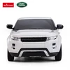 Range Rover Evoque R/C mastelis 1:24 Rastar 46900 valdomas baltas automobilis