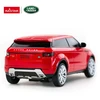 Range Rover Evoque R/C mastelis 1:24 Rastar 46900 nuotoliniu būdu valdomas raudonas automobilis