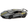 Rastar Lamborghini Murcielago 39301 1:24 metalas