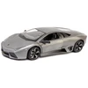 Rastar LAMBORGHINI REVENTON 34800 1:24 sidabrinis