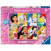 Ravensburger Dėlionė 125 vnt. - Disney Princesė
