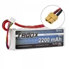 Redox LiPo akumuliatorių paketas 11,1V 2200mAh 20C