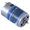 Redox DC variklis 7.2V 22000RPM