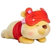 Simba Pliušinis Disney Kubušio Pliušinis žaislas 40 cm su svoriu