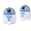 Simba Pliušinis žaislas Disney Huggables R2-D2 35 cm