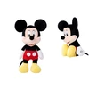 Simba Pliušinis žaislas Disney Mickey 45 cm