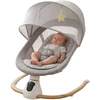SMART supamoji kėdė kūdikiui New Baby