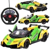 Sportinis automobilis JOKOMISIADA su atidaromomis durimis + nuotolinio valdymo pultelis RC0583