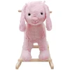 Supamas žaislas su melodija Baby Mix Bunny