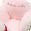 Supamas žaislas su ratukais ir melodija Baby Mix Swan, baltas