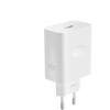 OPPO SuperVOOC originalus pakrovėjas Type C 45W VCB4JAEH baltas masinis