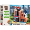 Trefl Rankdarbių rinkinys gaisrinės pastatui Brick Trick XL