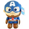 Underground Marvel Avengers pliušinis žaislas Kapitonas Amerika 30 cm su garsu