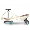Milly Mally Jeździk „Gravity Ride-On“ smėlio-rudos spalvos
