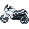 Vaikiškas elektrinis motociklas Baby Mix Rare baltas