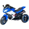 Vaikiškas elektrinis motociklas Baby Mix Rare mėlynas