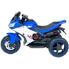 Vaikiškas elektrinis motociklas Baby Mix Rare mėlynas