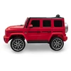Vaikiškas elektromobilis Baby Mix Mercedes-Benz G63 AMG, raudonas