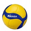 TINKLINIO kamuolys MIKASA V1.5W 861149