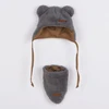 Žieminė kūdikio kepurė su kaklaskare New Baby Teddy Bear pilka, dydis 80 (9-12 mėn.)