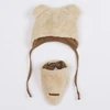 Žieminė kūdikio kepurė su kaklo skara New Baby Teddy Bear smėlio spalvos, dydis 80 (9-12 mėn.)