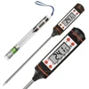 Elektroninis termometras su LCD ekranu