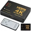 „Blackmoon“ (9709) HDMI 4K jungiklis su nuotolinio valdymo pultu