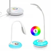 Stalinė LED lempa su 256 RGB spalvomis, 3 ryškumo lygiais ir akumuliatoriumi