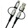 Rocket 1,8m pintas 4-viename USB-C + USB-A + micro USB 60W greito krovimo ir duomenų perdavimo kabelis