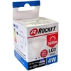 Rocket 4W GU10 360lm 4000K A+ LED lemputė, 1 vnt.